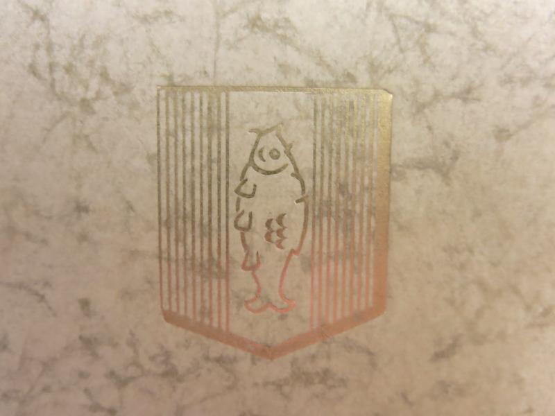 Mein Kampf Book Hochzeitsausgabe Wedding Edition 1939 With City Or Region Gold Shield On The Cover, Mint, Unused And Complete With Case.