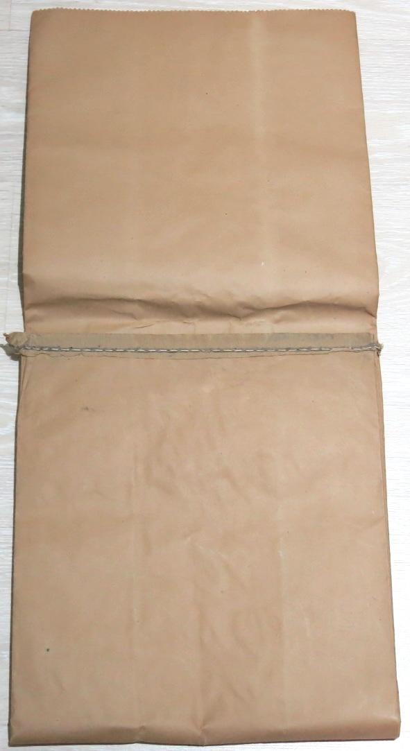 German Wehrmacht Food Sack IN PAPER, Minty Unused From 1944.