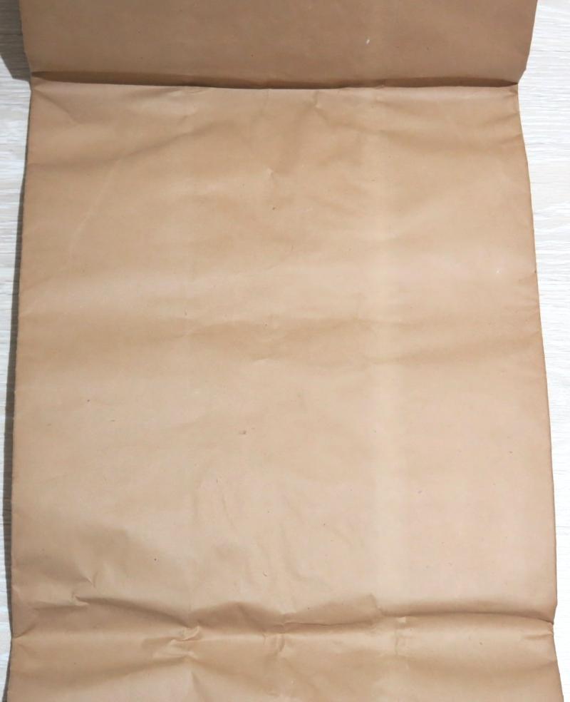 German Wehrmacht Food Sack IN PAPER, Minty Unused From 1944.