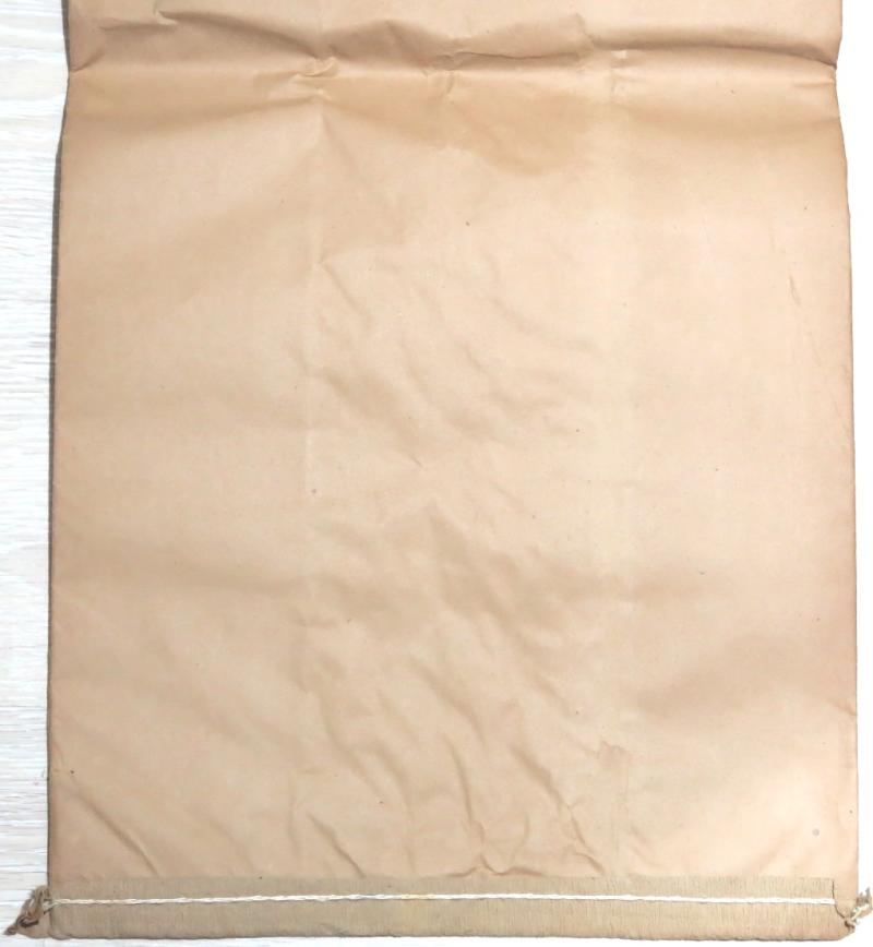 German Wehrmacht Food Sack IN PAPER, Minty Unused From 1944.