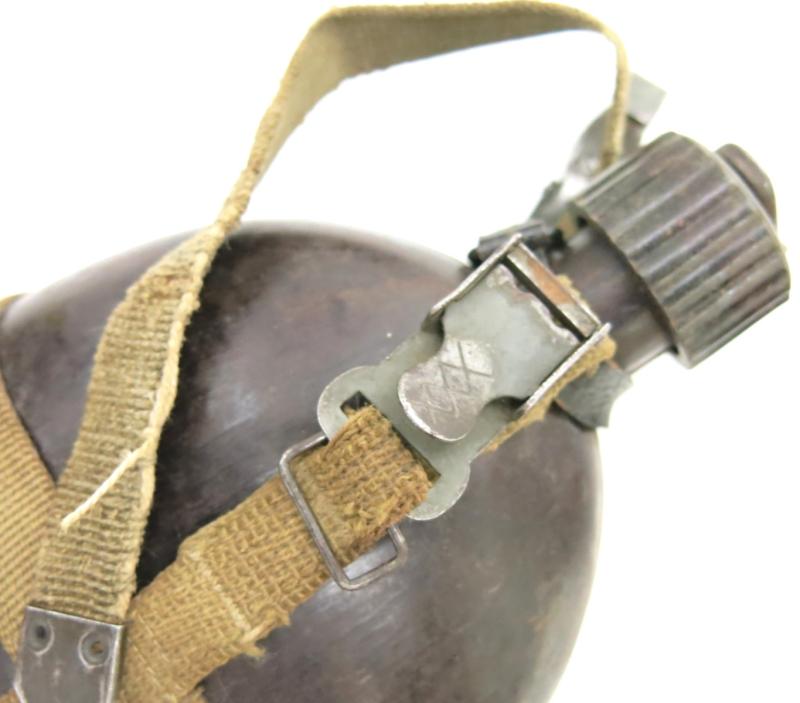 German Wehrmacht Coconut Canteen Matching H. R. E. 43/44 With Steel Cup In White.