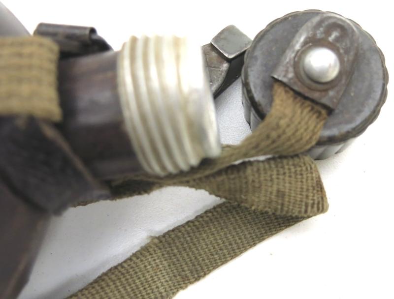 German Wehrmacht Coconut Canteen Matching H. R. E. 43/44 With Steel Cup In White.