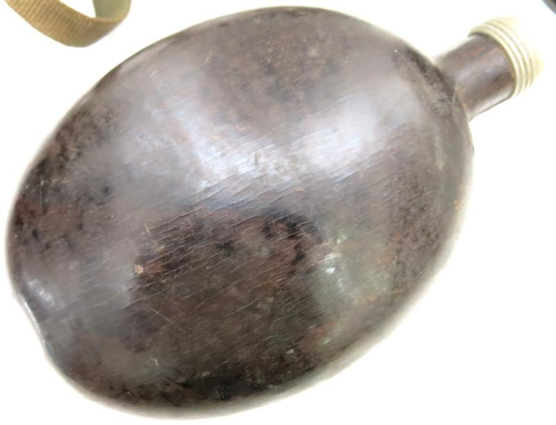 German Wehrmacht Coconut Canteen Matching H. R. E. 43/44 With Steel Cup In White.